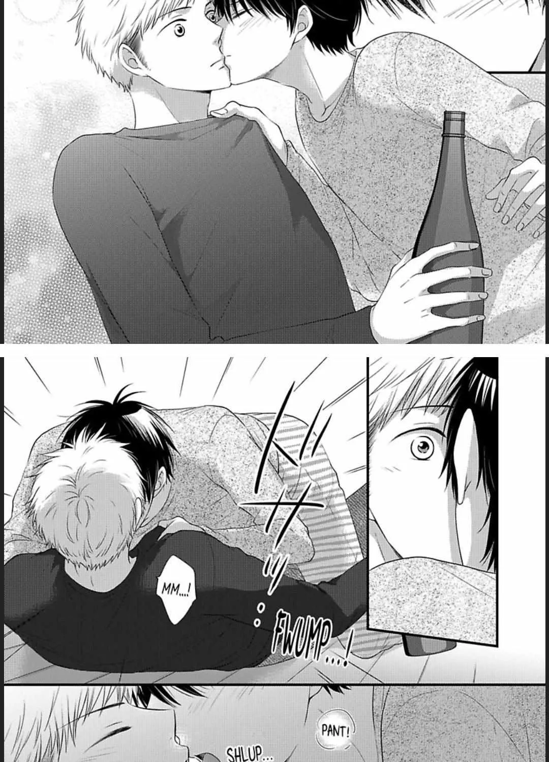 Kankin Elevator Ikemen Riimen Ue ni Mairimasu Chapter 22 page 12 - 
