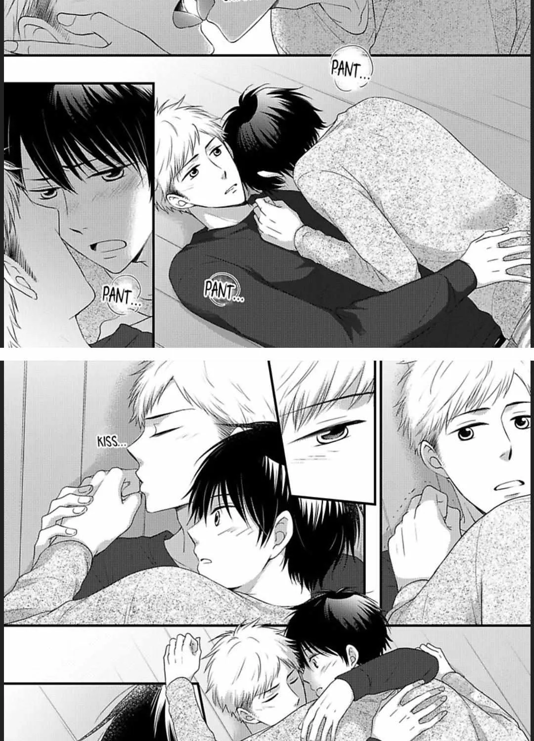 Kankin Elevator Ikemen Riimen Ue ni Mairimasu Chapter 22 page 13 - 