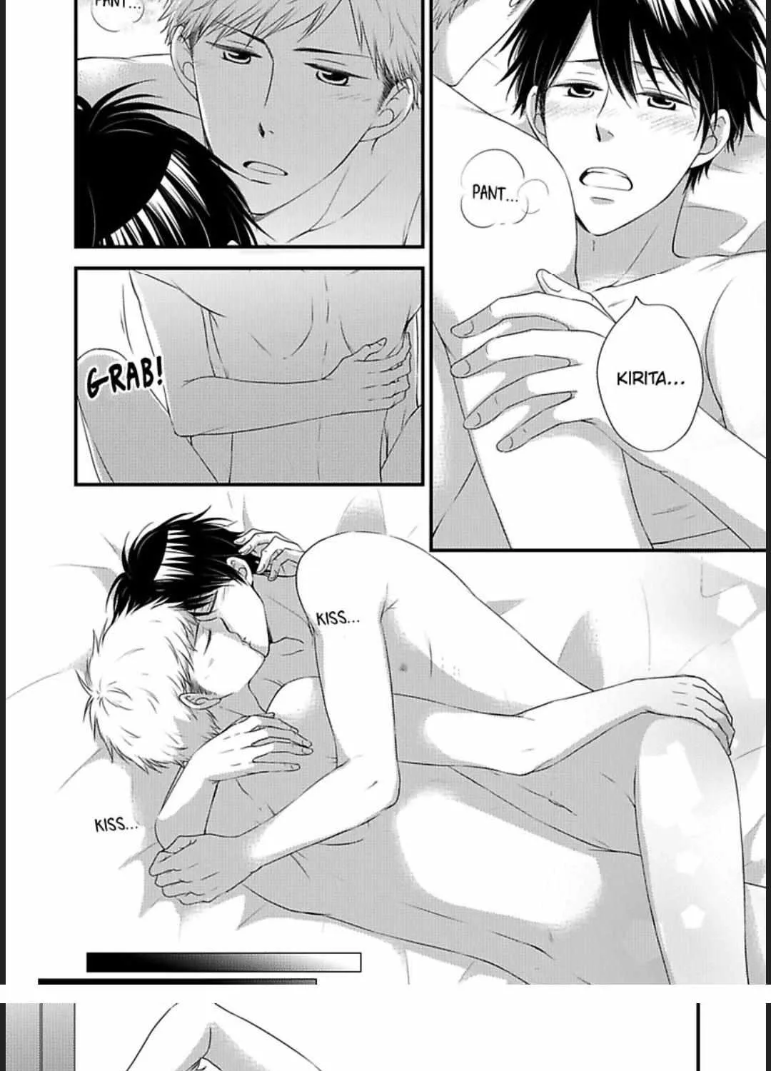 Kankin Elevator Ikemen Riimen Ue ni Mairimasu Chapter 22 page 20 - 