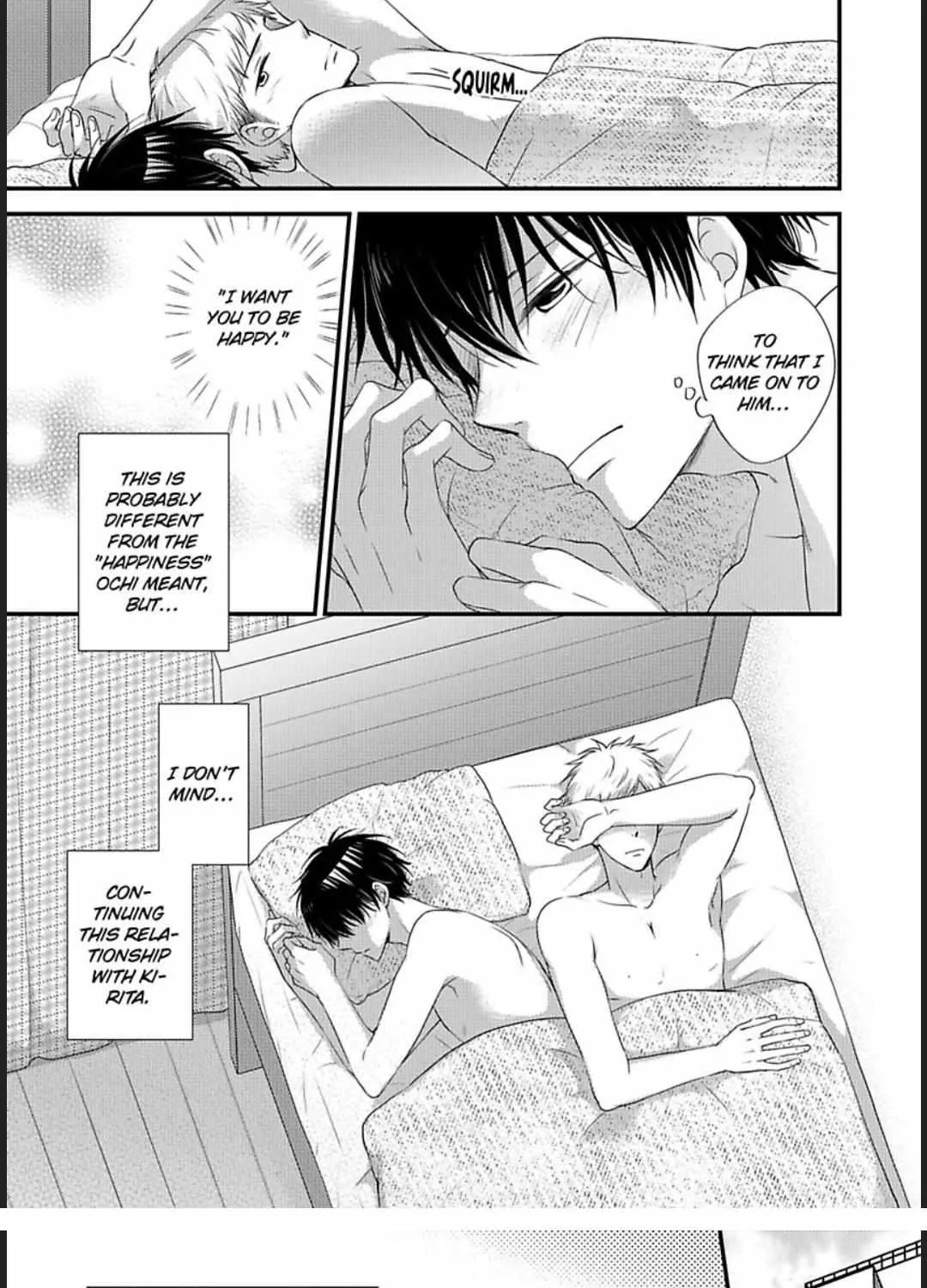 Kankin Elevator Ikemen Riimen Ue ni Mairimasu Chapter 22 page 21 - 