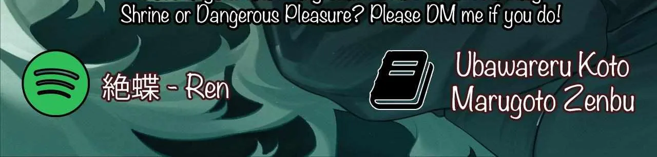 Kankin Elevator Ikemen Riimen Ue ni Mairimasu Chapter 23 page 2 - 