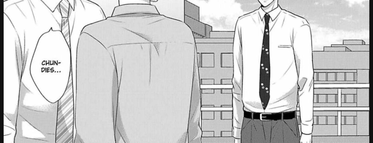 Kankin Elevator Ikemen Riimen Ue ni Mairimasu Chapter 23 page 12 - 