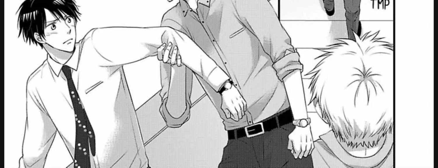 Kankin Elevator Ikemen Riimen Ue ni Mairimasu Chapter 23 page 16 - 