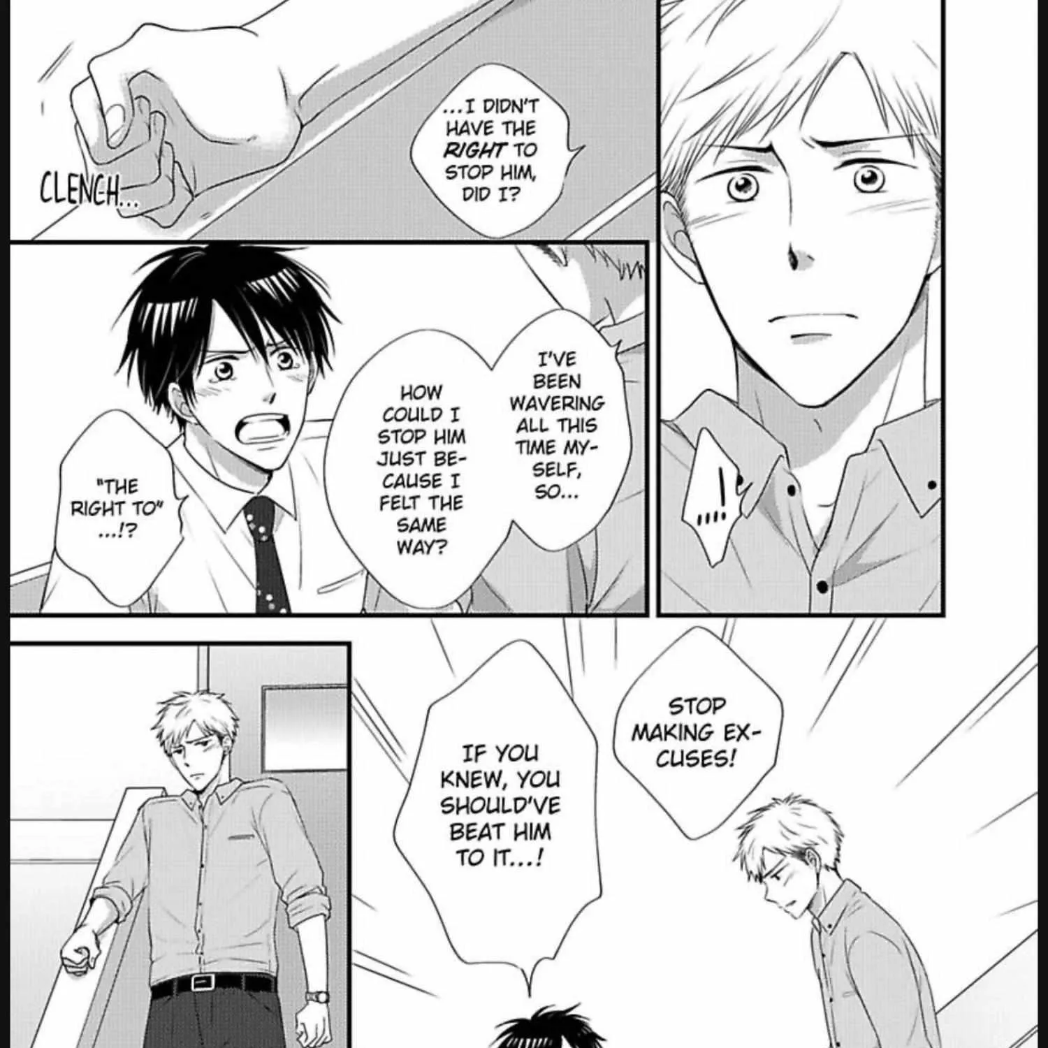 Kankin Elevator Ikemen Riimen Ue ni Mairimasu Chapter 23 page 19 - 