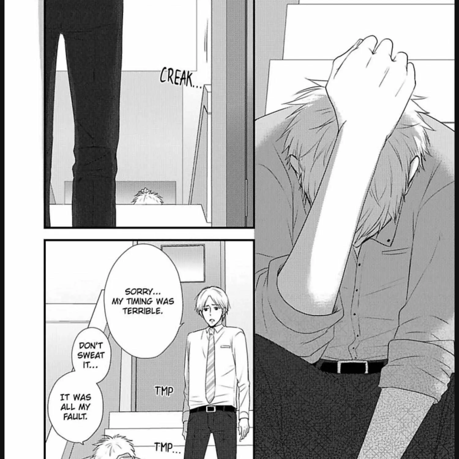 Kankin Elevator Ikemen Riimen Ue ni Mairimasu Chapter 23 page 21 - 