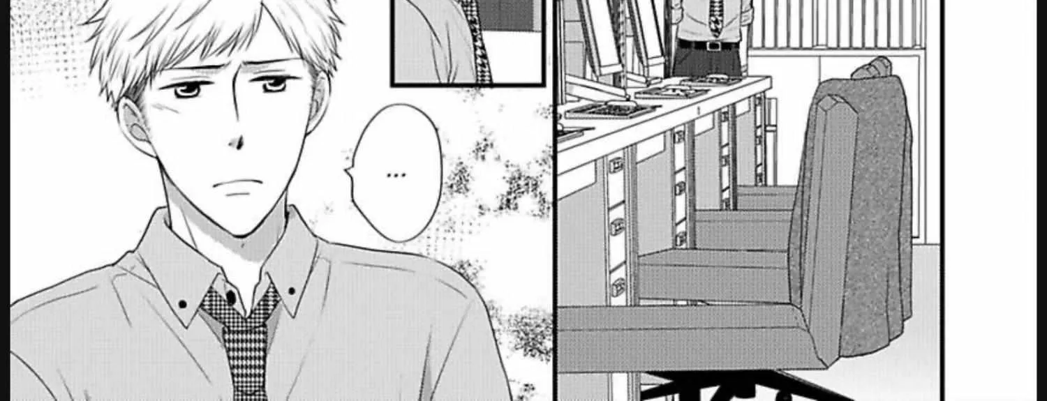 Kankin Elevator Ikemen Riimen Ue ni Mairimasu Chapter 23 page 24 - 