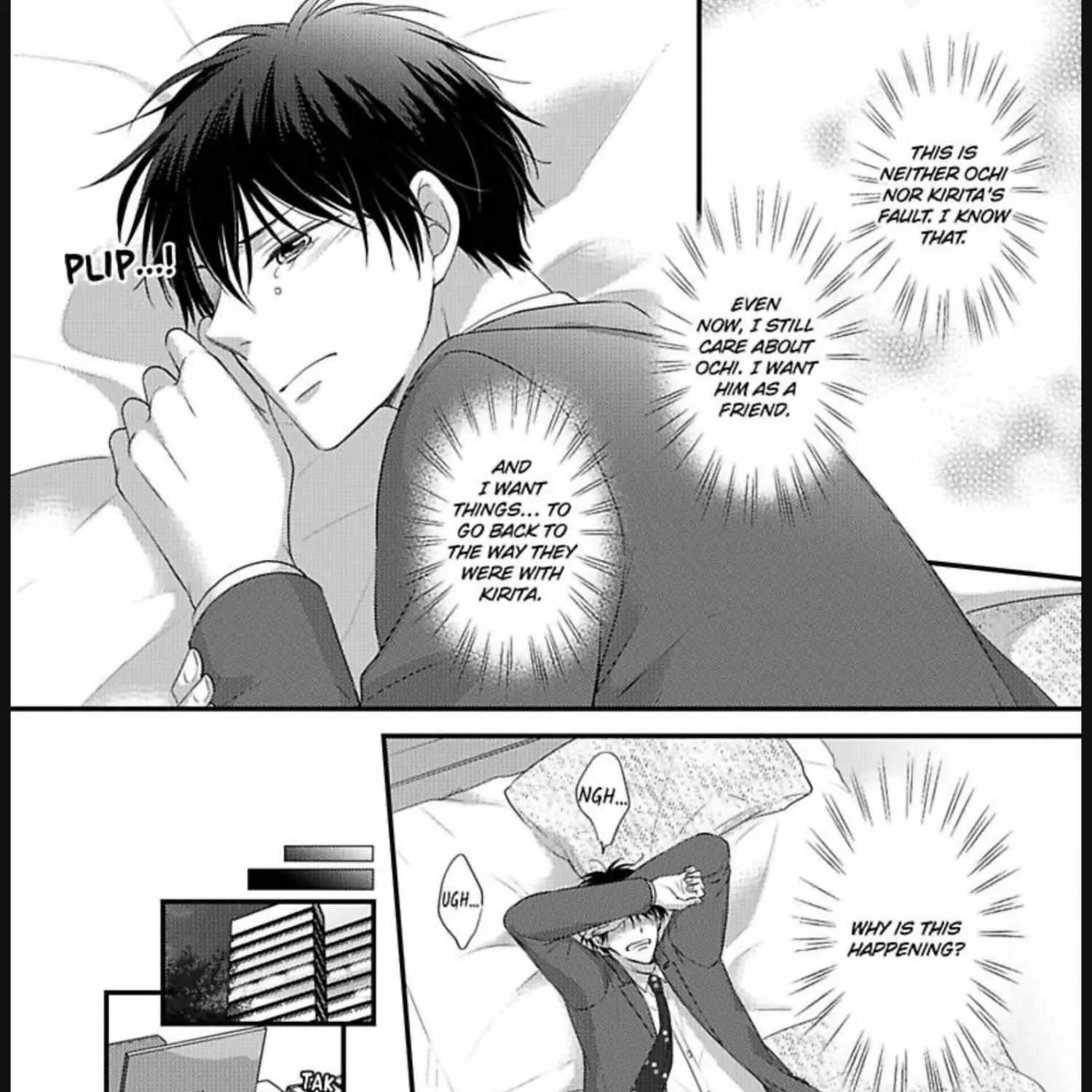 Kankin Elevator Ikemen Riimen Ue ni Mairimasu Chapter 23 page 33 - 