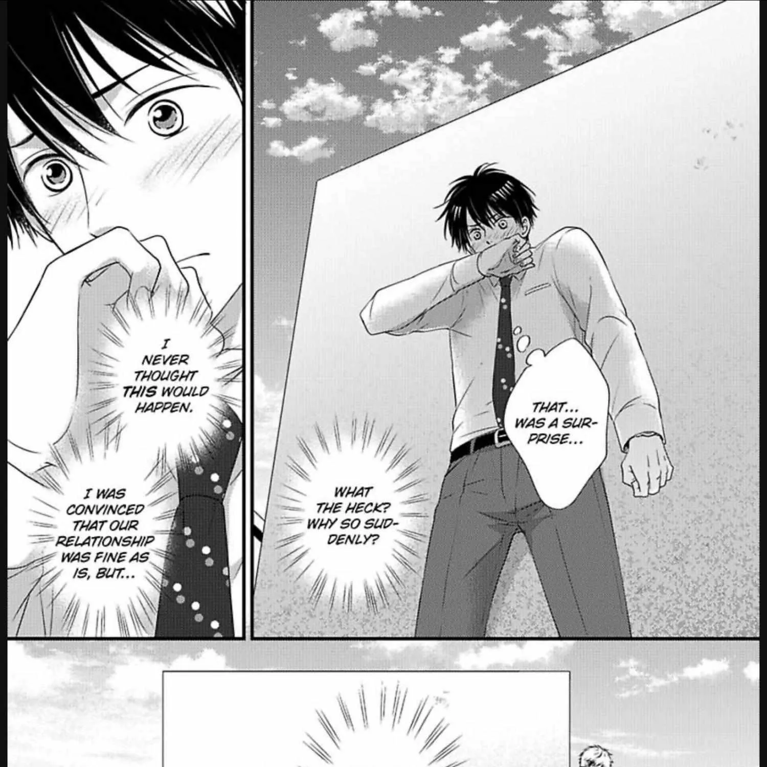 Kankin Elevator Ikemen Riimen Ue ni Mairimasu Chapter 23 page 7 - 