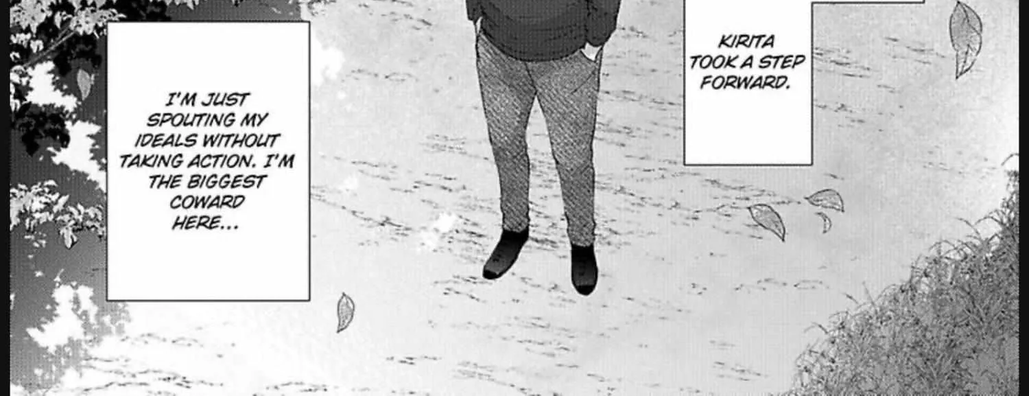 Kankin Elevator Ikemen Riimen Ue ni Mairimasu Chapter 23 page 68 - 