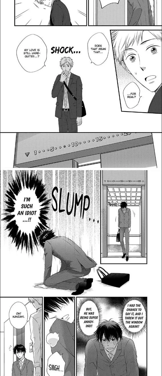 Kankin Elevator Ikemen Riimen Ue ni Mairimasu Chapter 24 page 11 - 