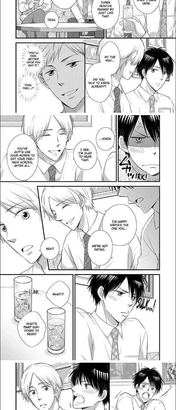Kankin Elevator Ikemen Riimen Ue ni Mairimasu Chapter 24 page 16 - 