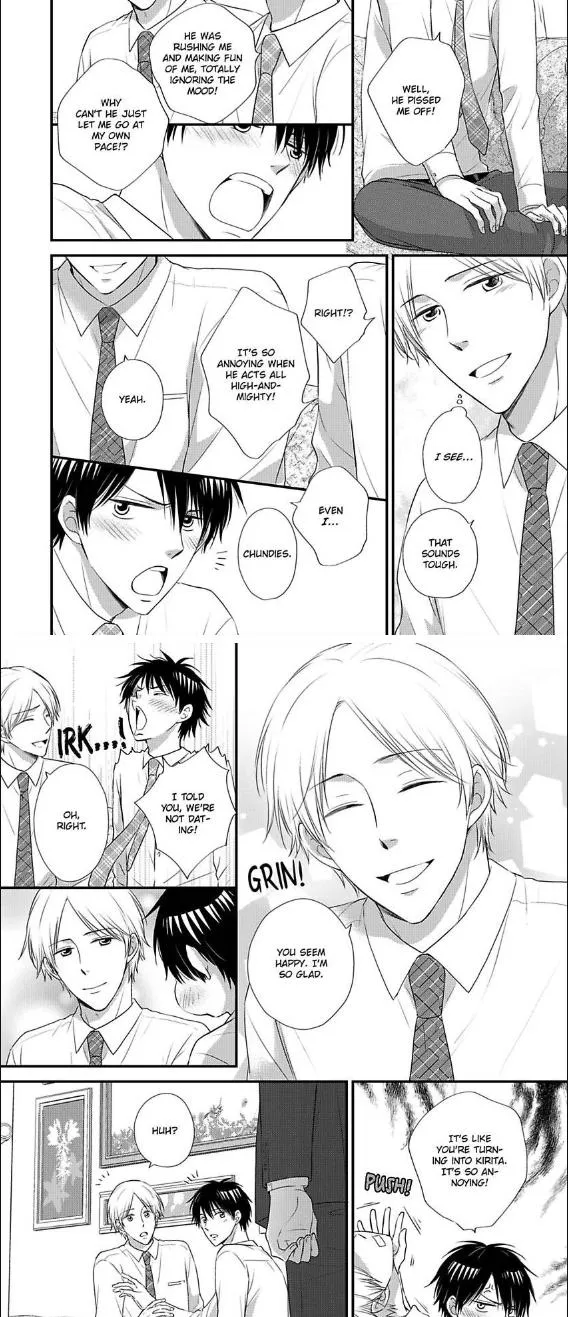 Kankin Elevator Ikemen Riimen Ue ni Mairimasu Chapter 24 page 17 - 