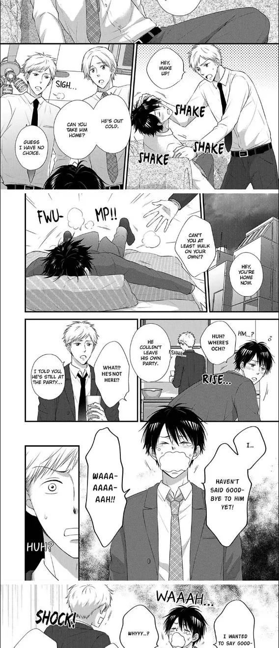 Kankin Elevator Ikemen Riimen Ue ni Mairimasu Chapter 24 page 19 - 