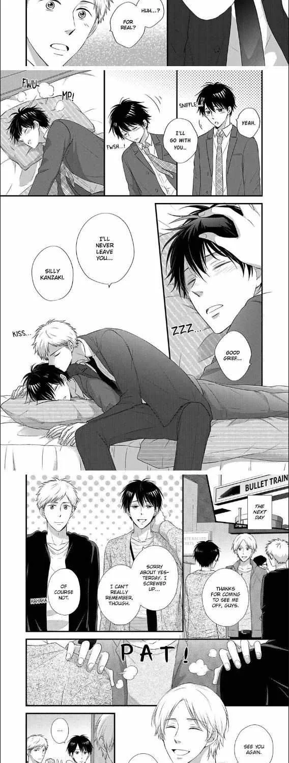 Kankin Elevator Ikemen Riimen Ue ni Mairimasu Chapter 24 page 21 - 