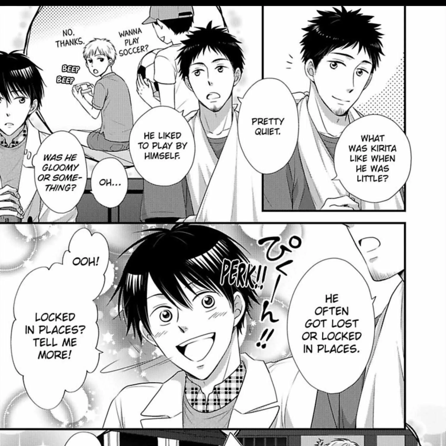 Kankin Elevator Ikemen Riimen Ue ni Mairimasu Chapter 25 page 24 - 