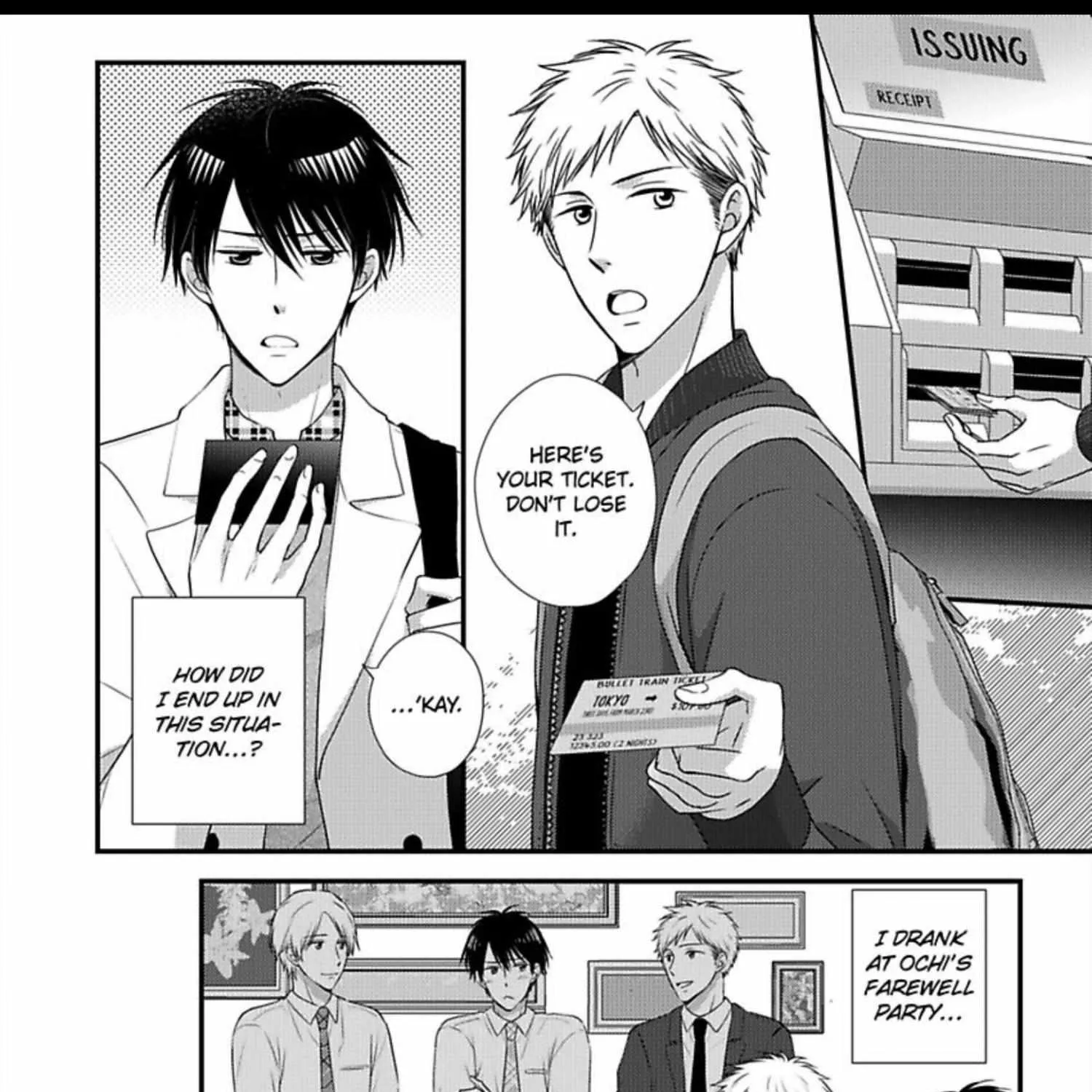 Kankin Elevator Ikemen Riimen Ue ni Mairimasu Chapter 25 page 6 - 