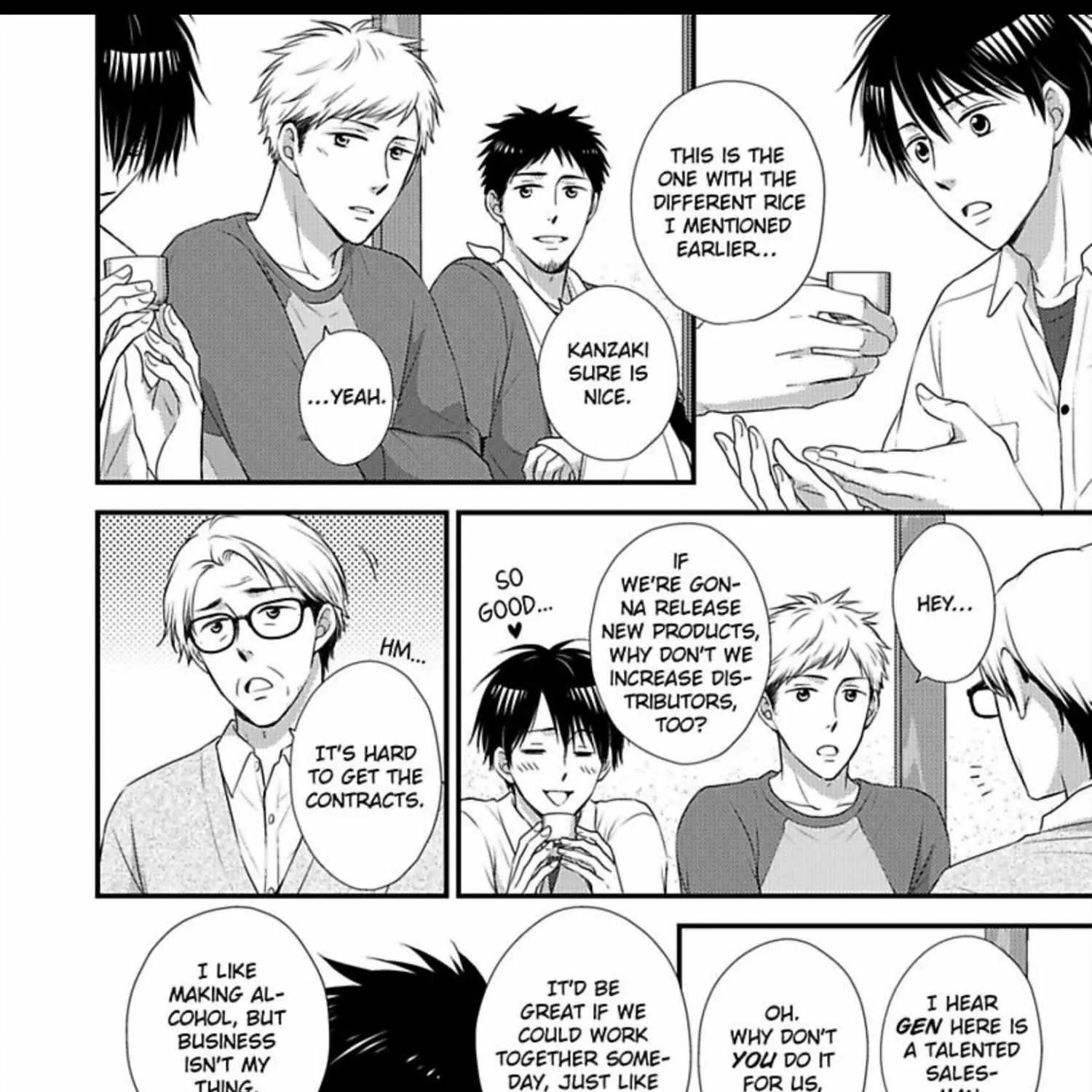 Kankin Elevator Ikemen Riimen Ue ni Mairimasu Chapter 26 page 17 - 