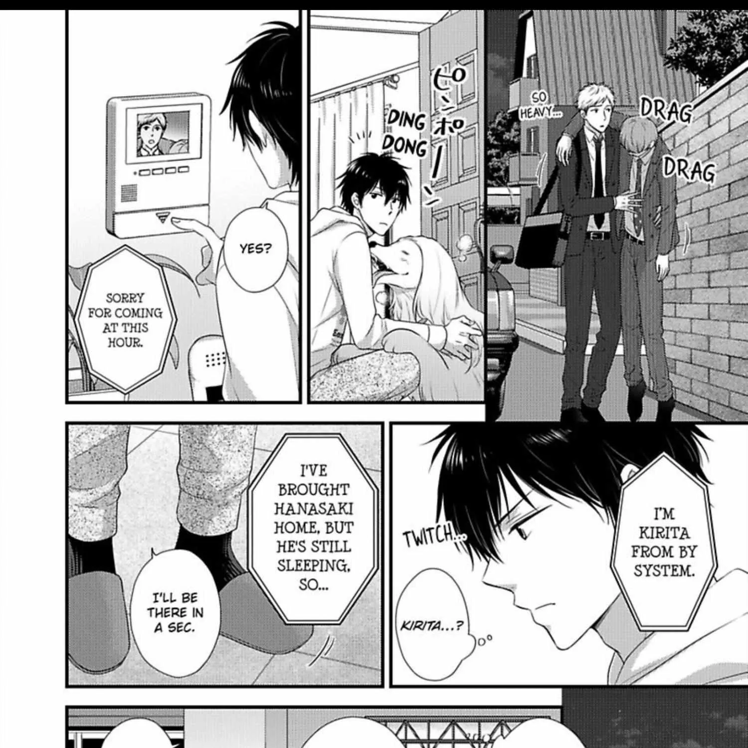 Kankin Elevator Ikemen Riimen Ue ni Mairimasu Chapter 27 page 57 - 
