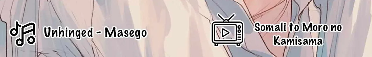 Kankin Elevator Ikemen Riimen Ue ni Mairimasu Chapter 28 page 3 - 