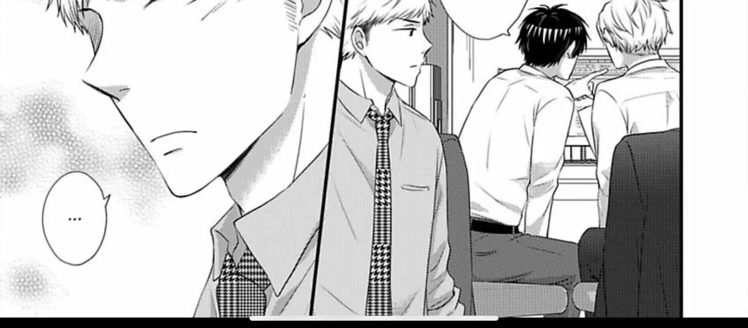 Kankin Elevator Ikemen Riimen Ue ni Mairimasu Chapter 28 page 21 - 