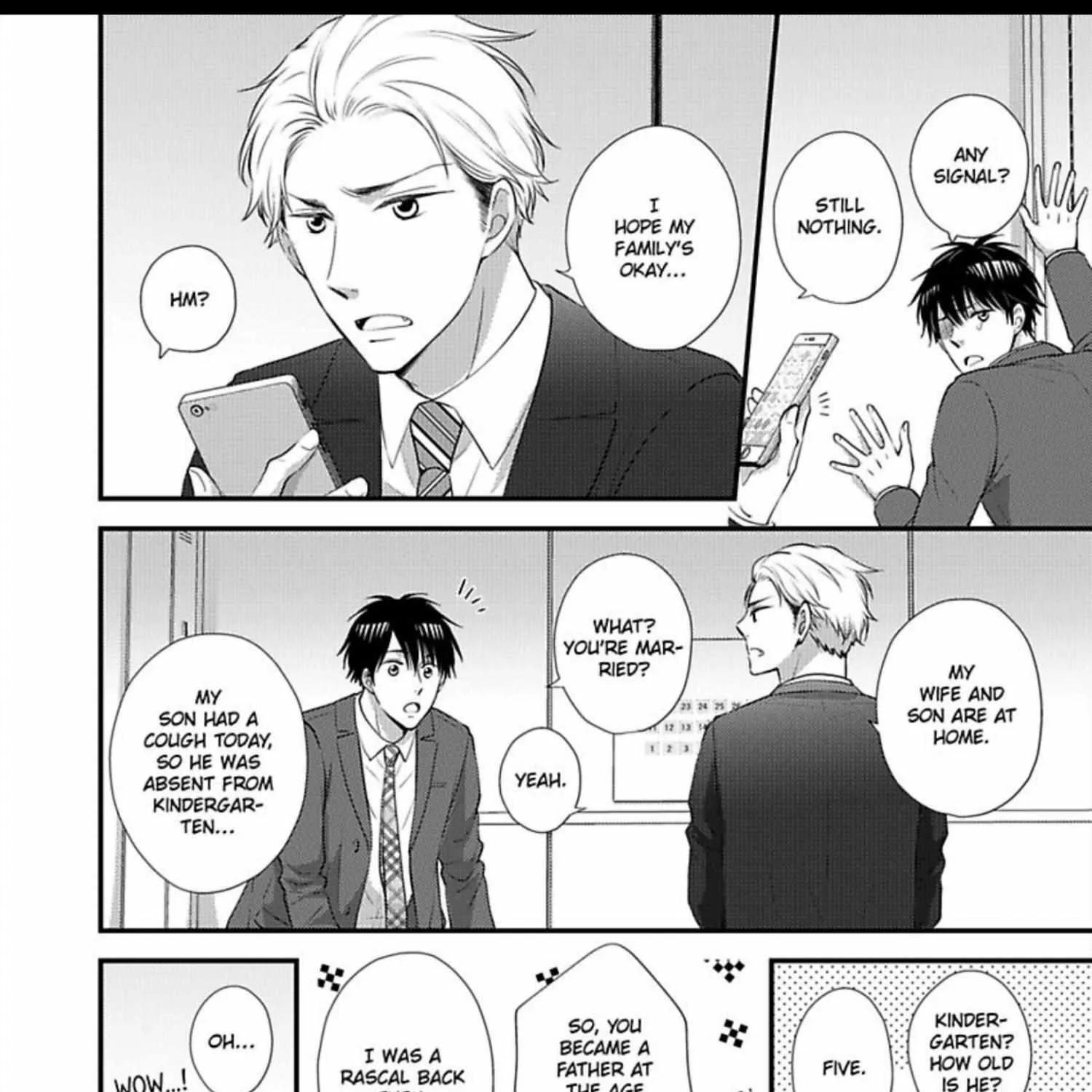 Kankin Elevator Ikemen Riimen Ue ni Mairimasu Chapter 28 page 42 - 