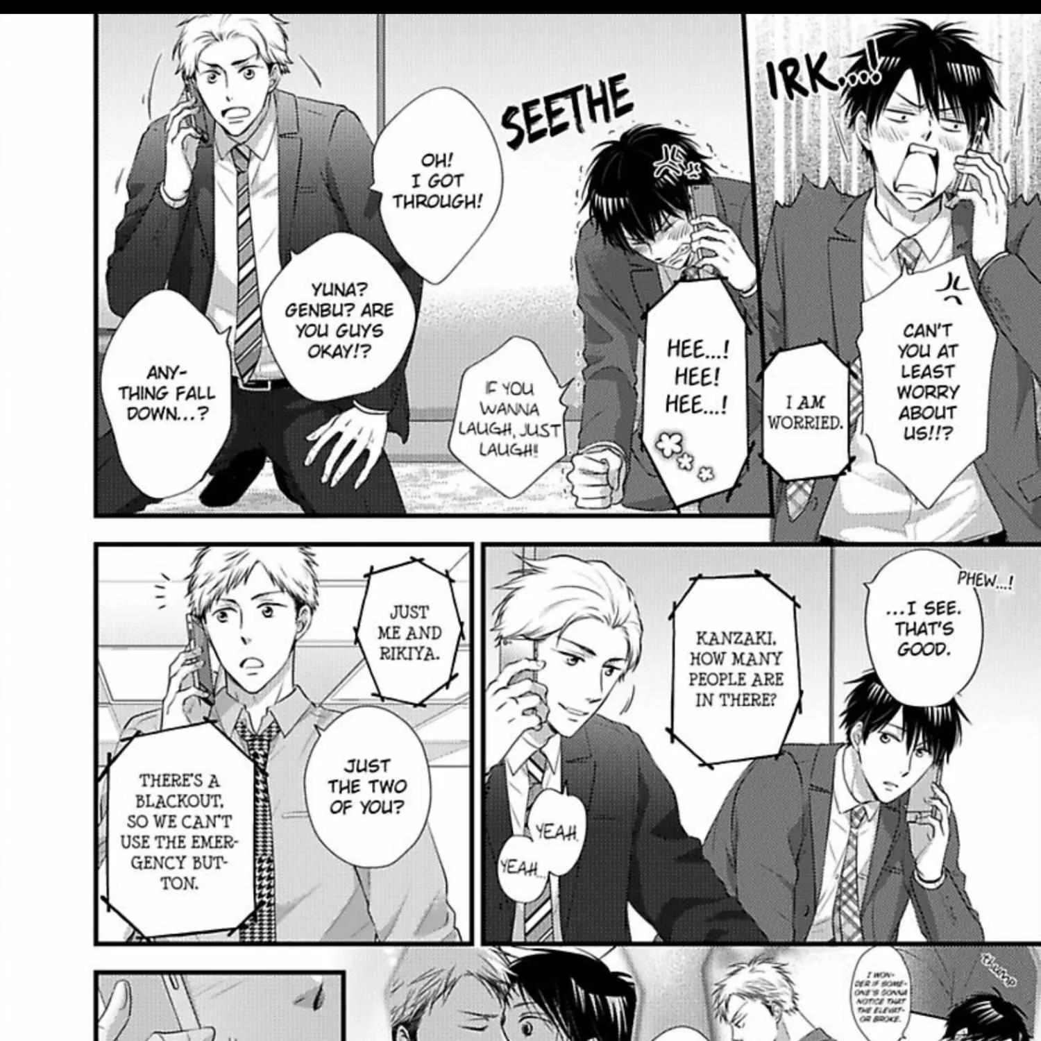 Kankin Elevator Ikemen Riimen Ue ni Mairimasu Chapter 28 page 46 - 