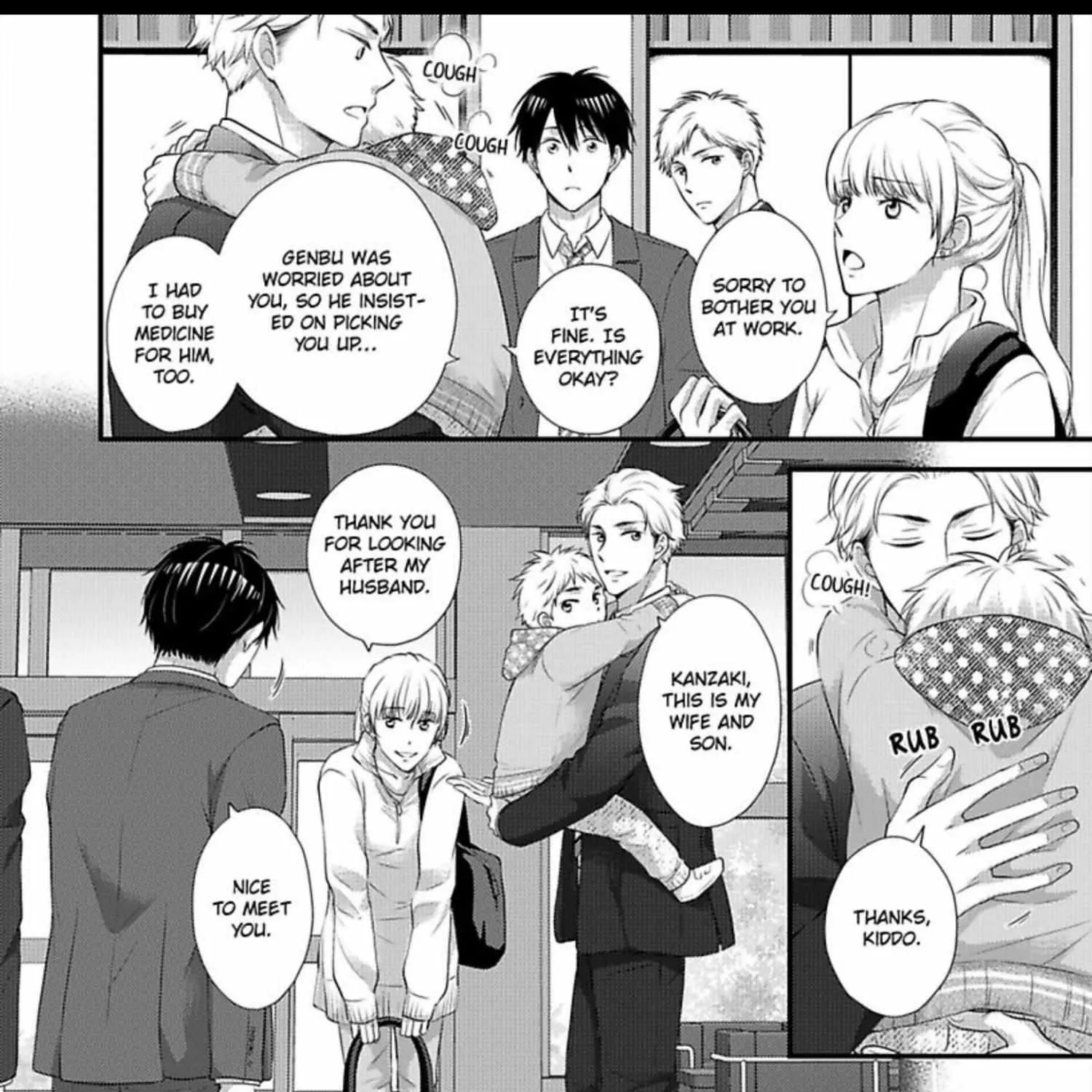 Kankin Elevator Ikemen Riimen Ue ni Mairimasu Chapter 28 page 66 - 