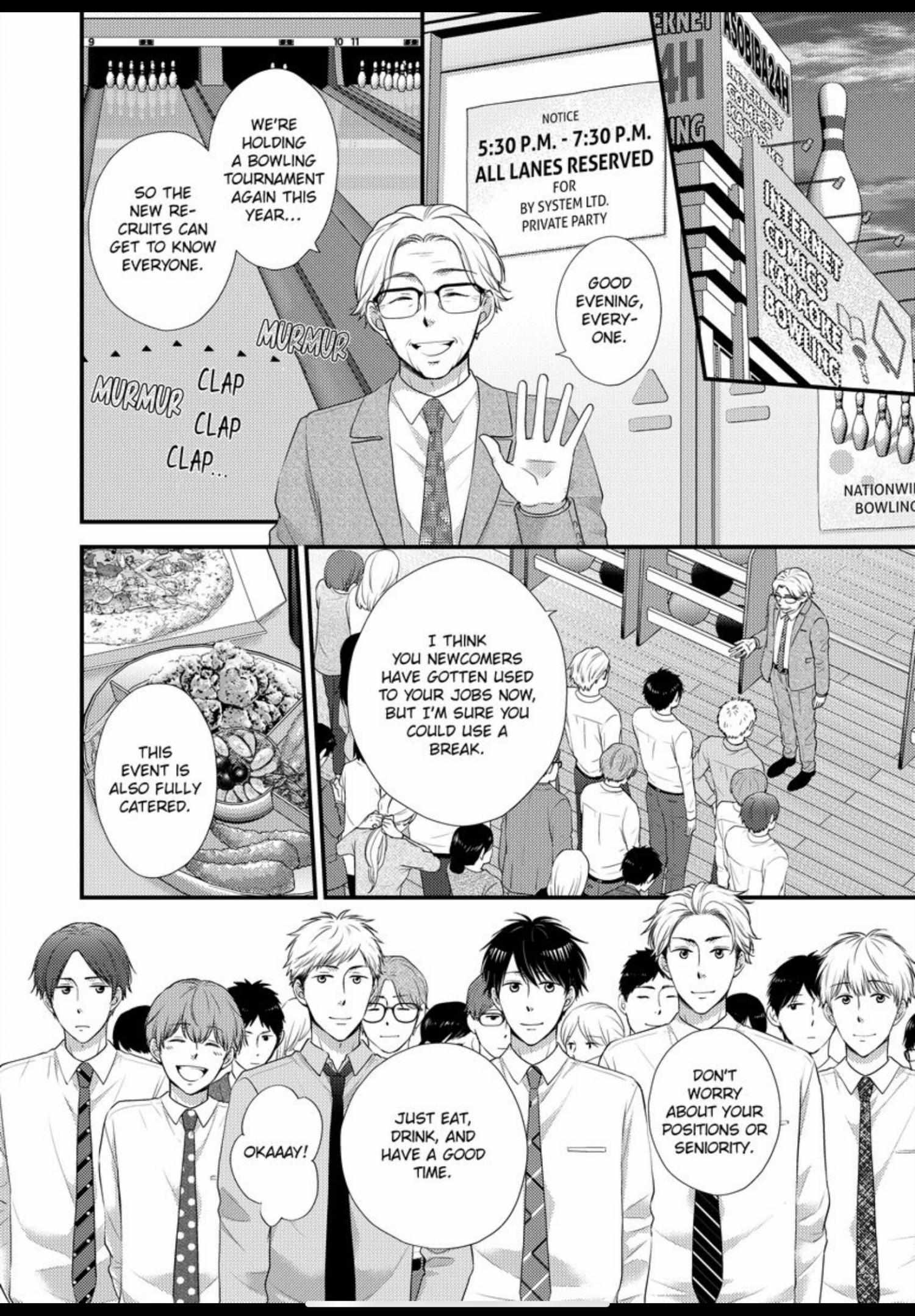 Kankin Elevator Ikemen Riimen Ue ni Mairimasu Chapter 29 page 3 - 