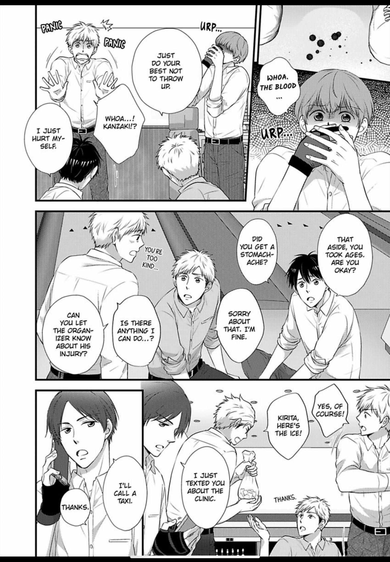 Kankin Elevator Ikemen Riimen Ue ni Mairimasu Chapter 29 page 21 - 