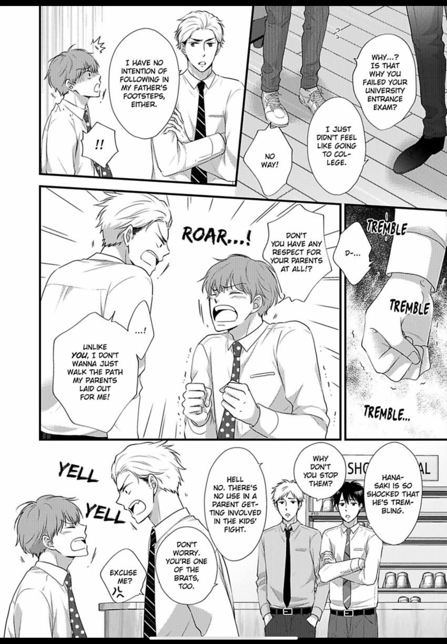 Kankin Elevator Ikemen Riimen Ue ni Mairimasu Chapter 29 page 7 - 