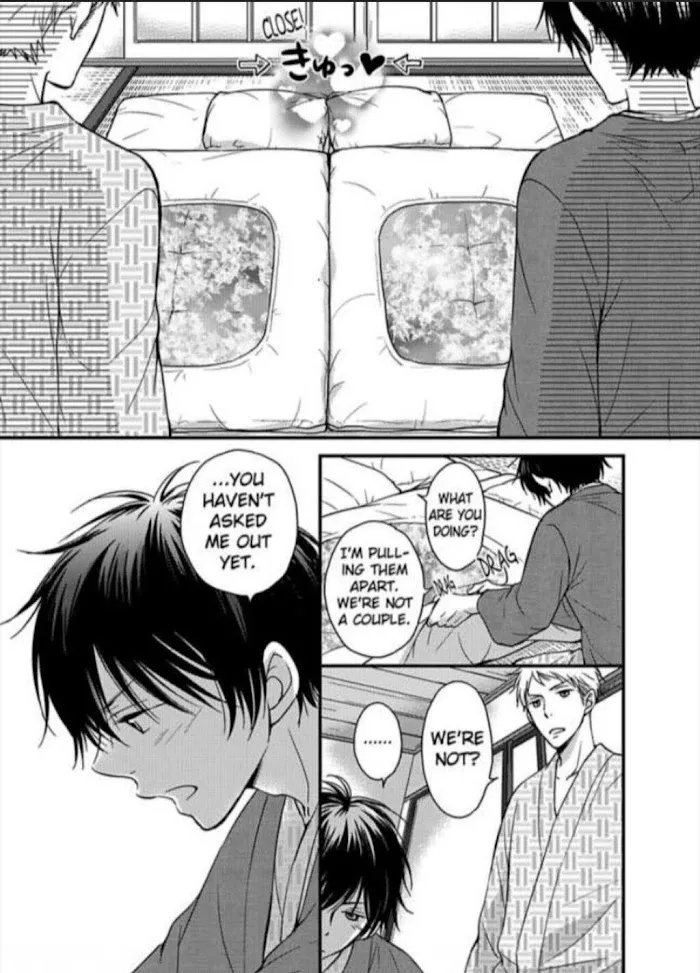 Kankin Elevator Ikemen Riimen Ue ni Mairimasu Chapter 3 page 16 - 