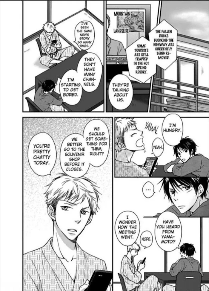 Kankin Elevator Ikemen Riimen Ue ni Mairimasu Chapter 3 page 19 - 