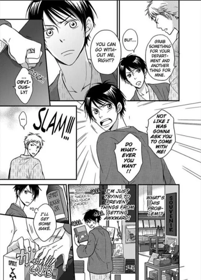 Kankin Elevator Ikemen Riimen Ue ni Mairimasu Chapter 3 page 20 - 