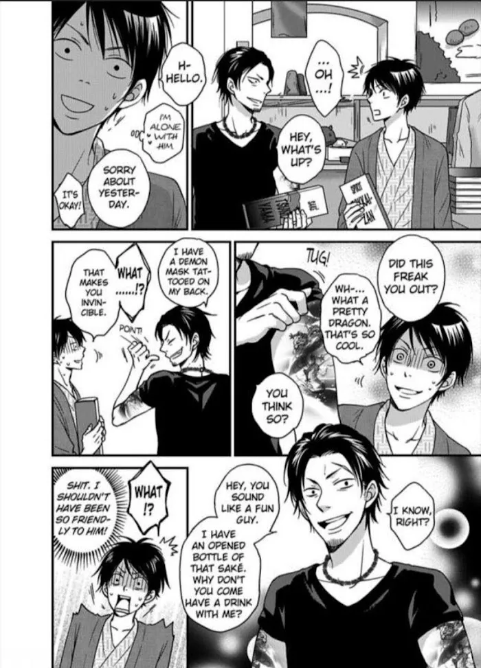 Kankin Elevator Ikemen Riimen Ue ni Mairimasu Chapter 3 page 21 - 