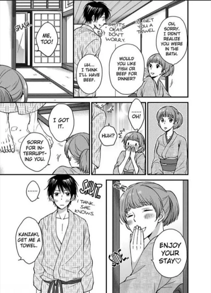 Kankin Elevator Ikemen Riimen Ue ni Mairimasu Chapter 3 page 8 - 