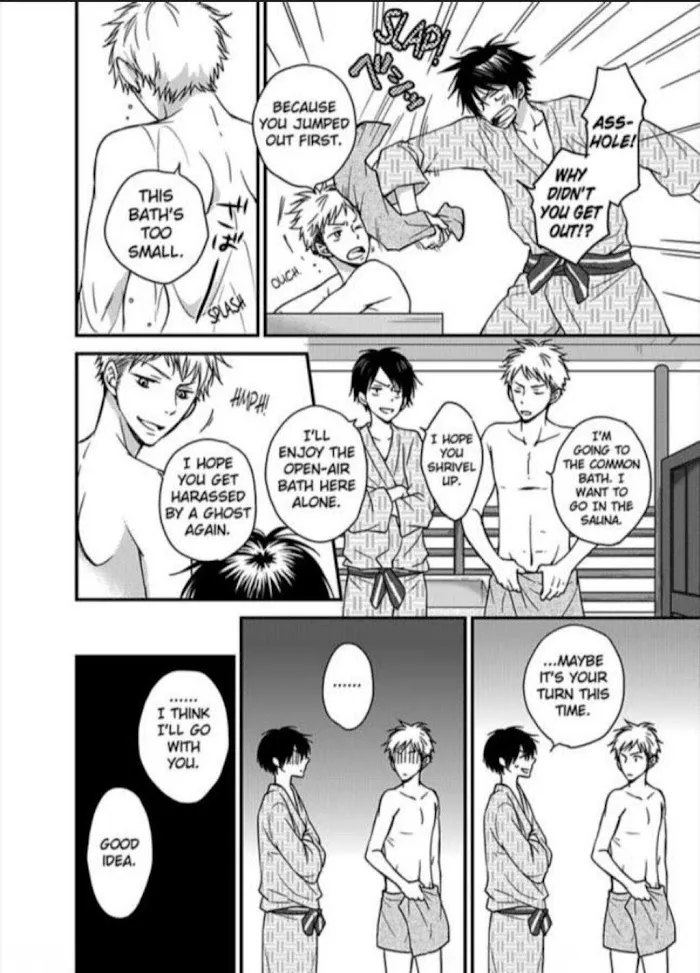 Kankin Elevator Ikemen Riimen Ue ni Mairimasu Chapter 3 page 9 - 