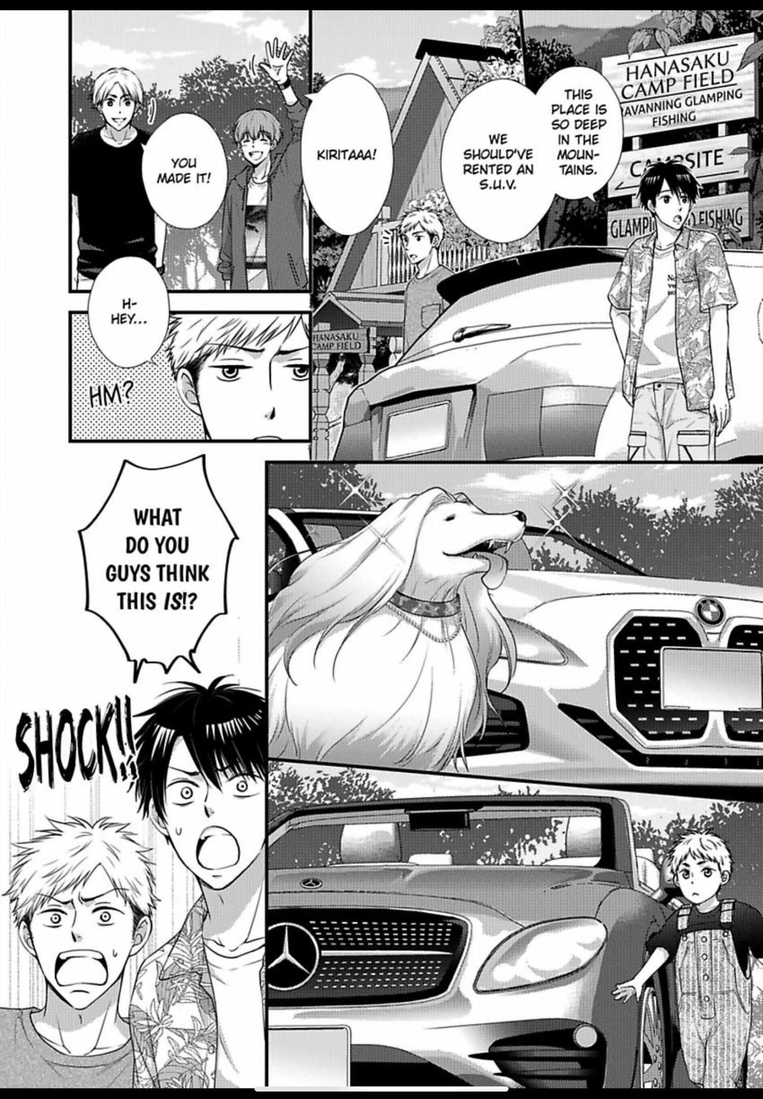 Kankin Elevator Ikemen Riimen Ue ni Mairimasu Chapter 30 page 4 - 