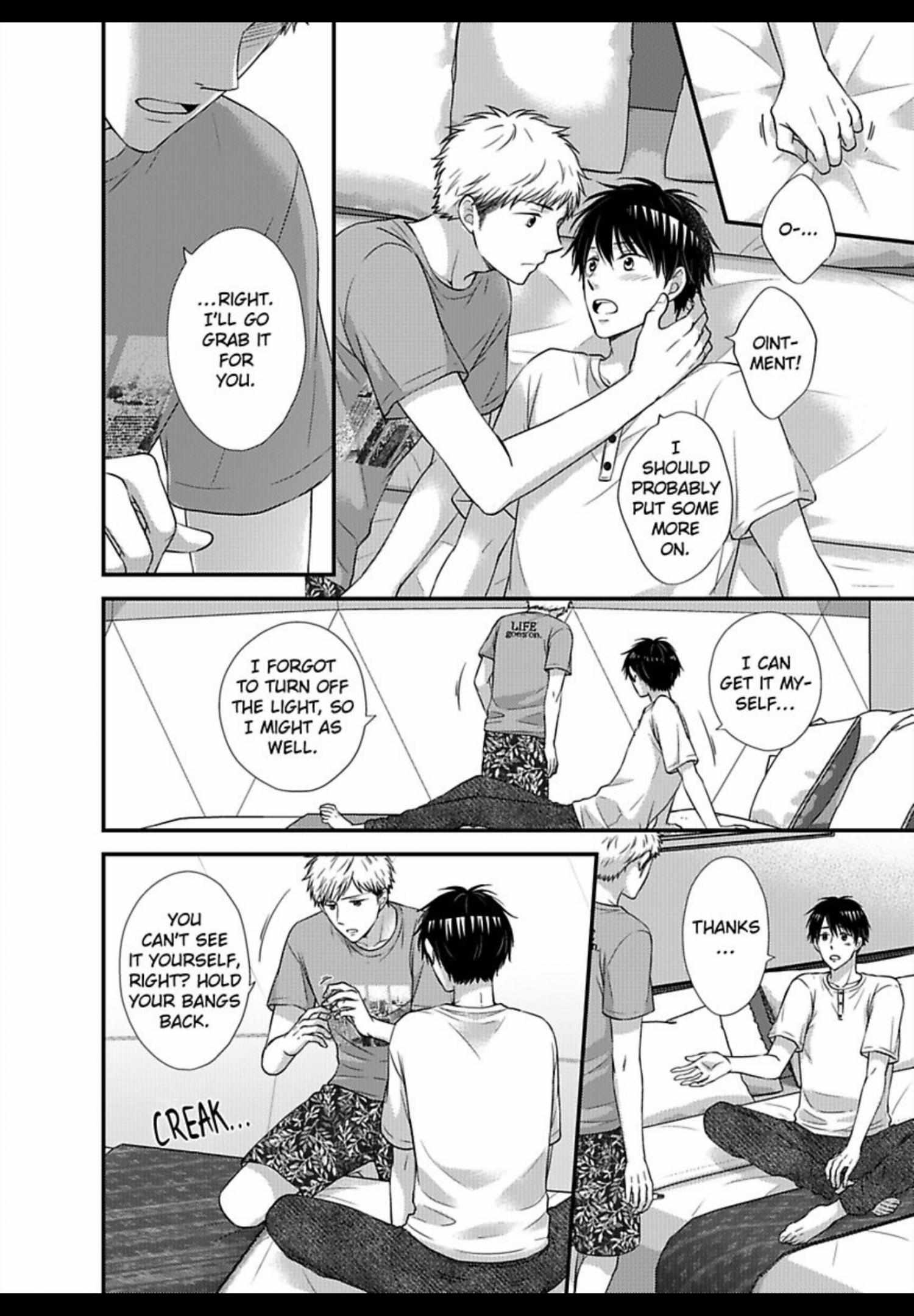 Kankin Elevator Ikemen Riimen Ue ni Mairimasu Chapter 31 page 11 - 