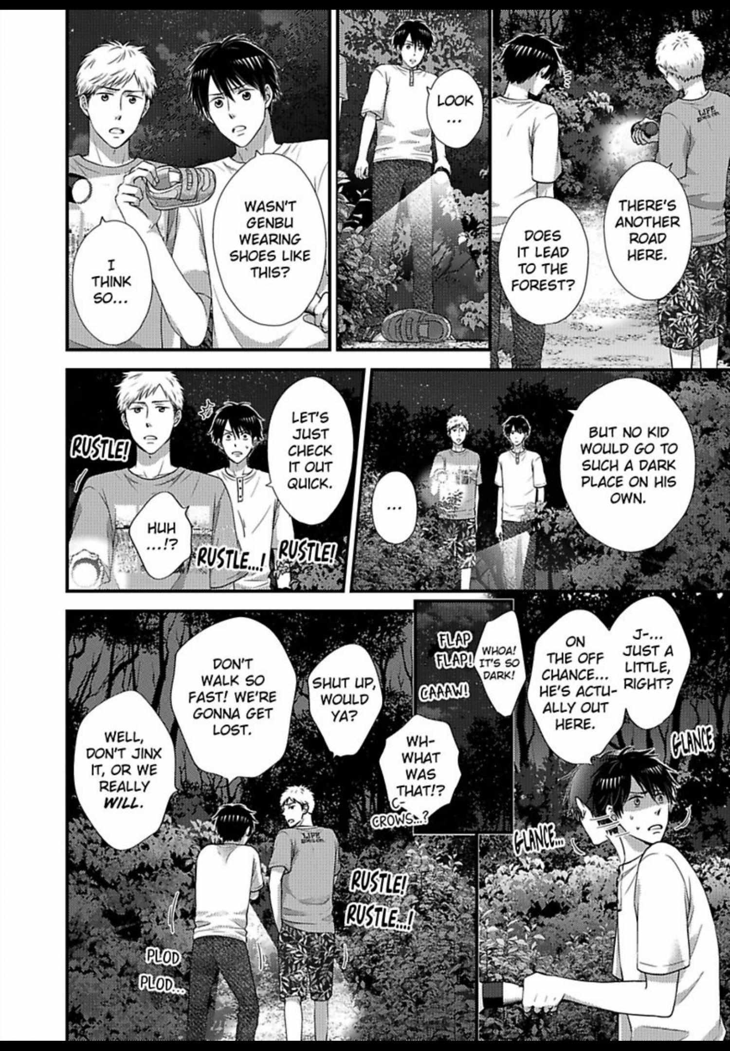 Kankin Elevator Ikemen Riimen Ue ni Mairimasu Chapter 31 page 23 - 