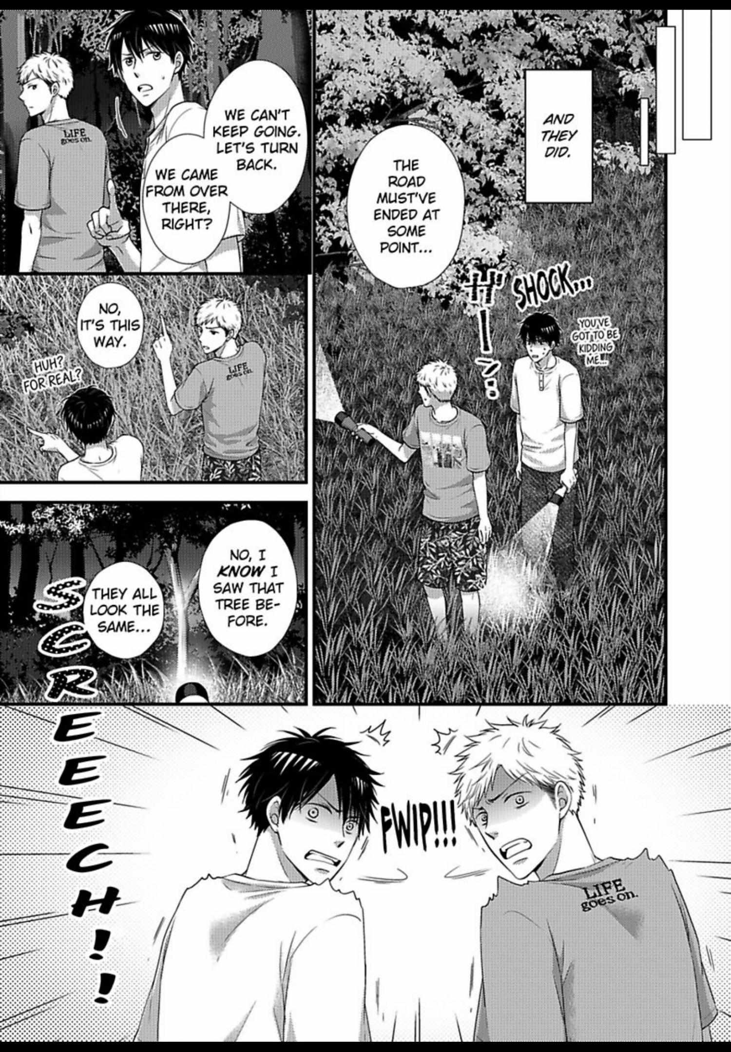 Kankin Elevator Ikemen Riimen Ue ni Mairimasu Chapter 31 page 24 - 