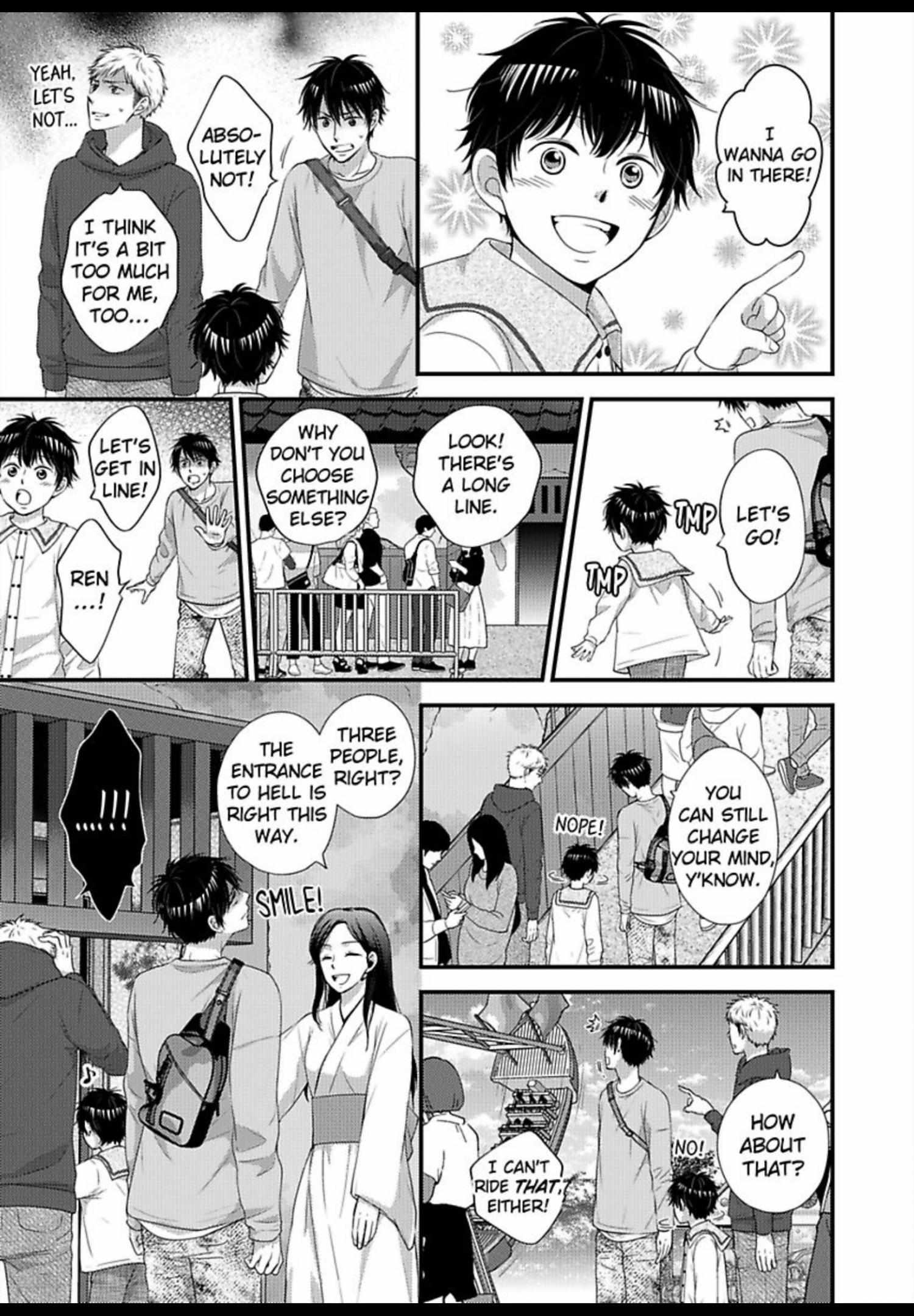 Kankin Elevator Ikemen Riimen Ue ni Mairimasu Chapter 32 page 12 - 