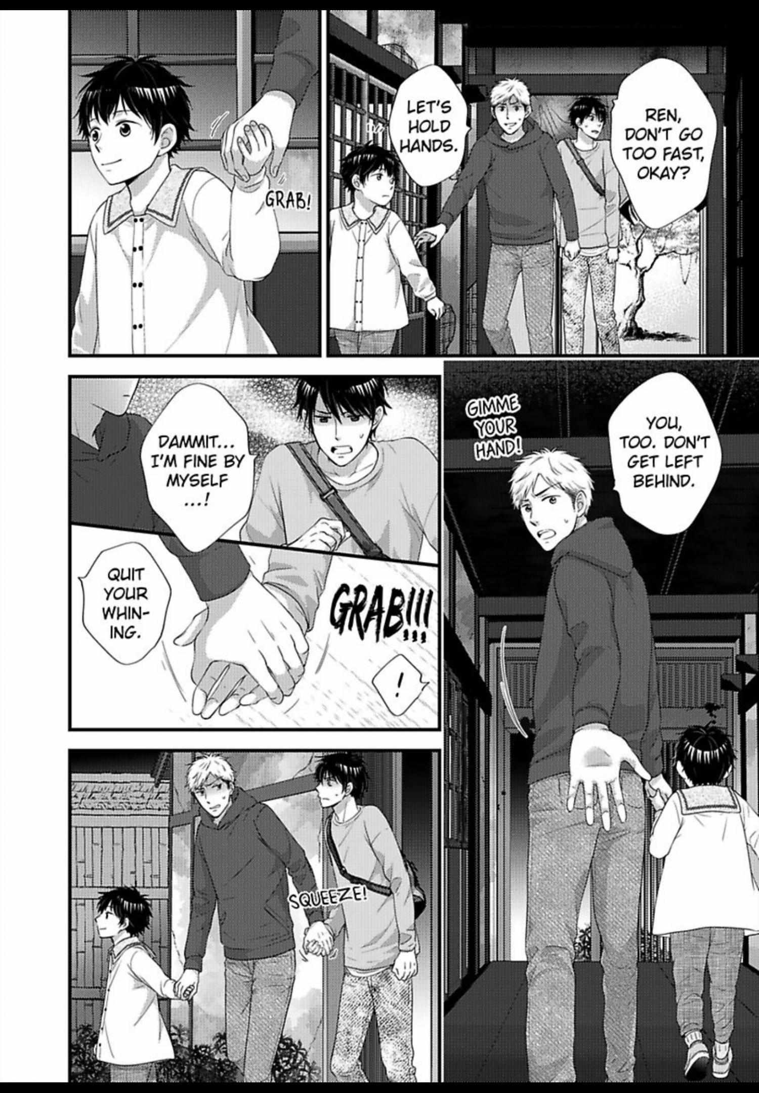 Kankin Elevator Ikemen Riimen Ue ni Mairimasu Chapter 32 page 13 - 