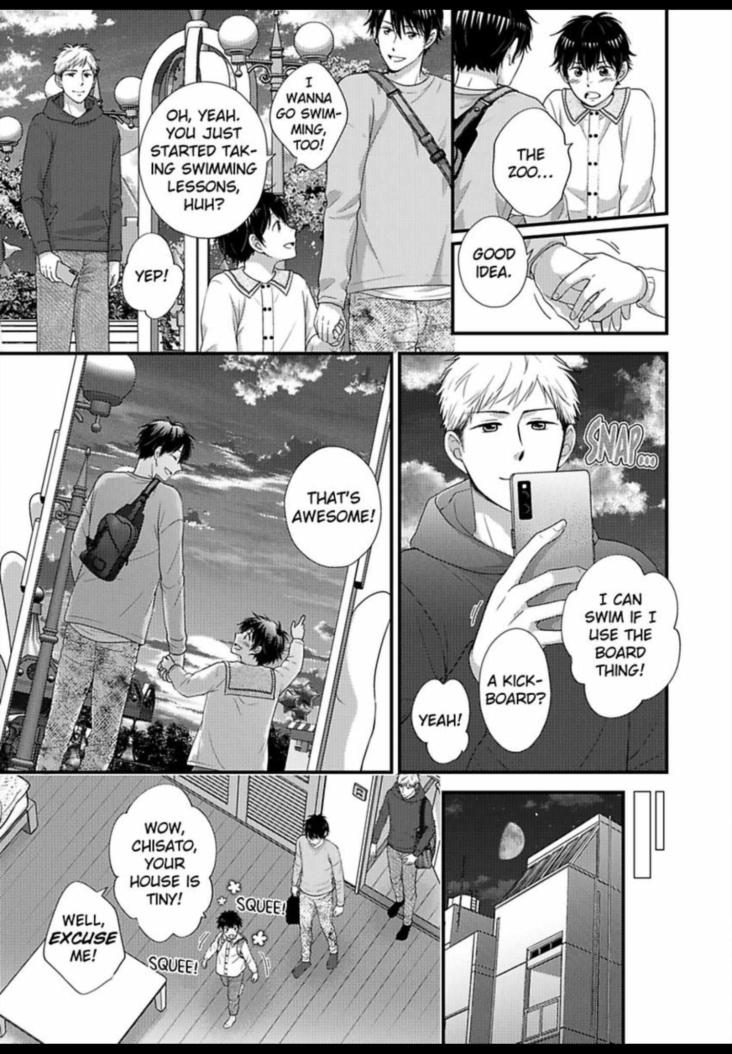 Kankin Elevator Ikemen Riimen Ue ni Mairimasu Chapter 32 page 16 - 