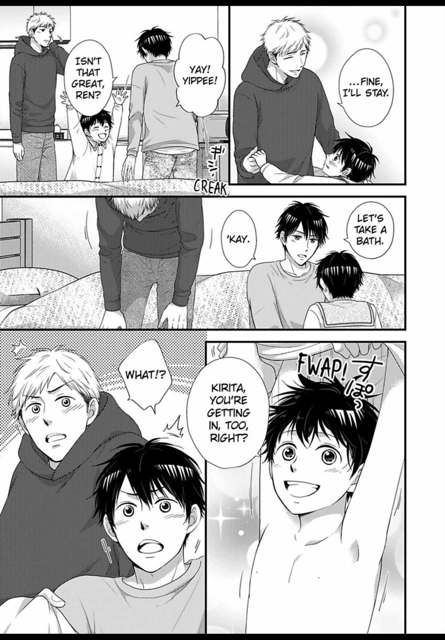 Kankin Elevator Ikemen Riimen Ue ni Mairimasu Chapter 32 page 18 - 