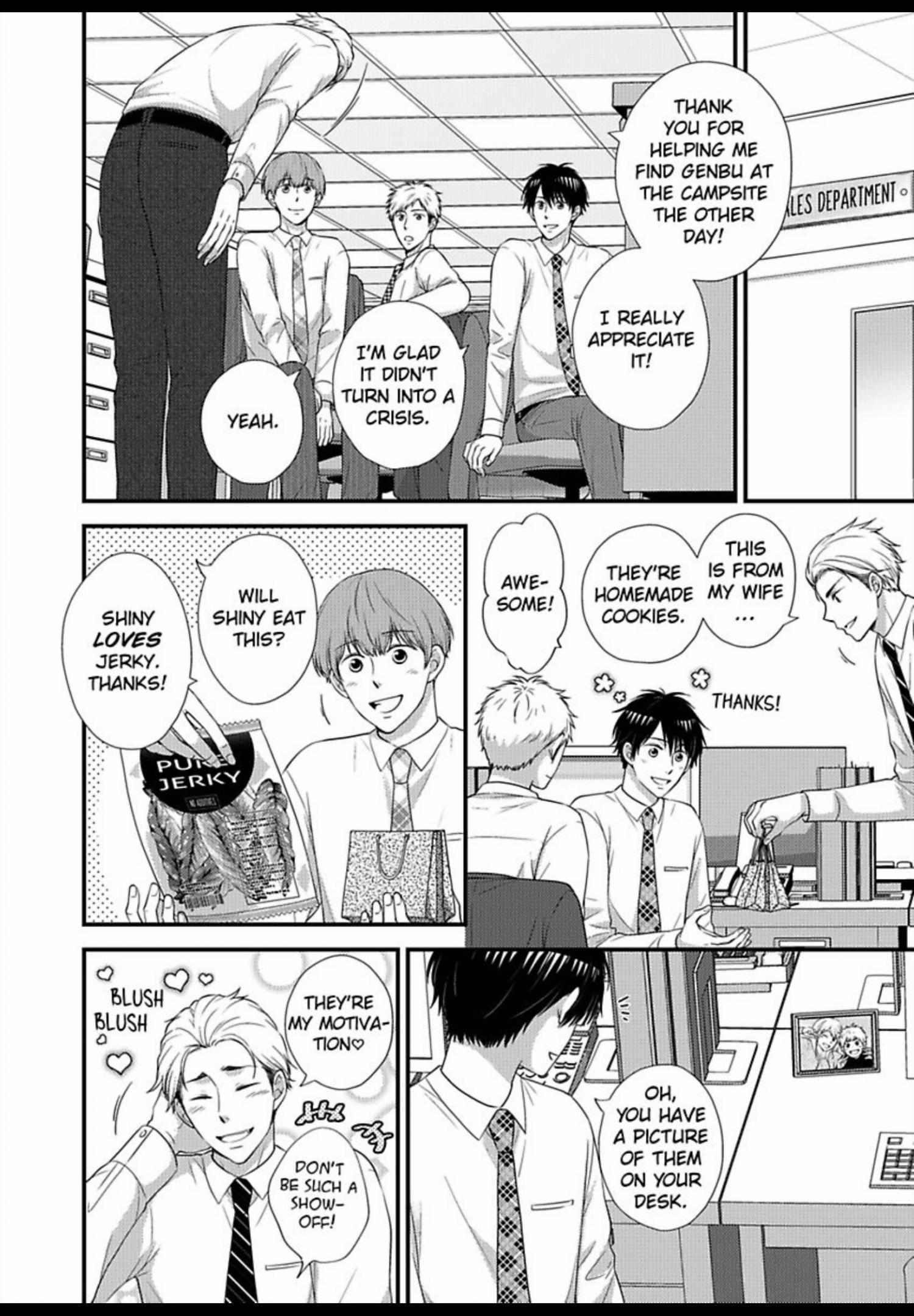 Kankin Elevator Ikemen Riimen Ue ni Mairimasu Chapter 32 page 3 - 