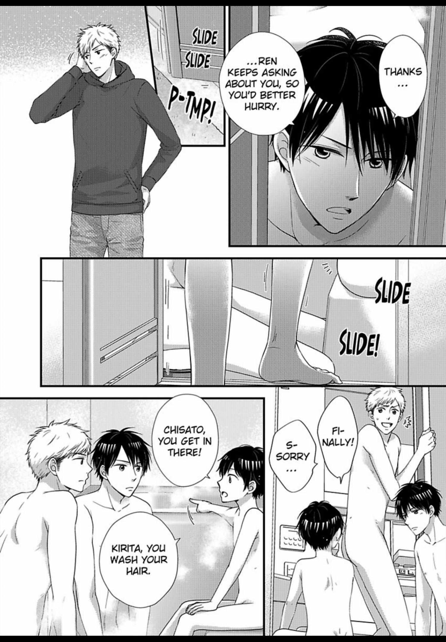 Kankin Elevator Ikemen Riimen Ue ni Mairimasu Chapter 32 page 21 - 