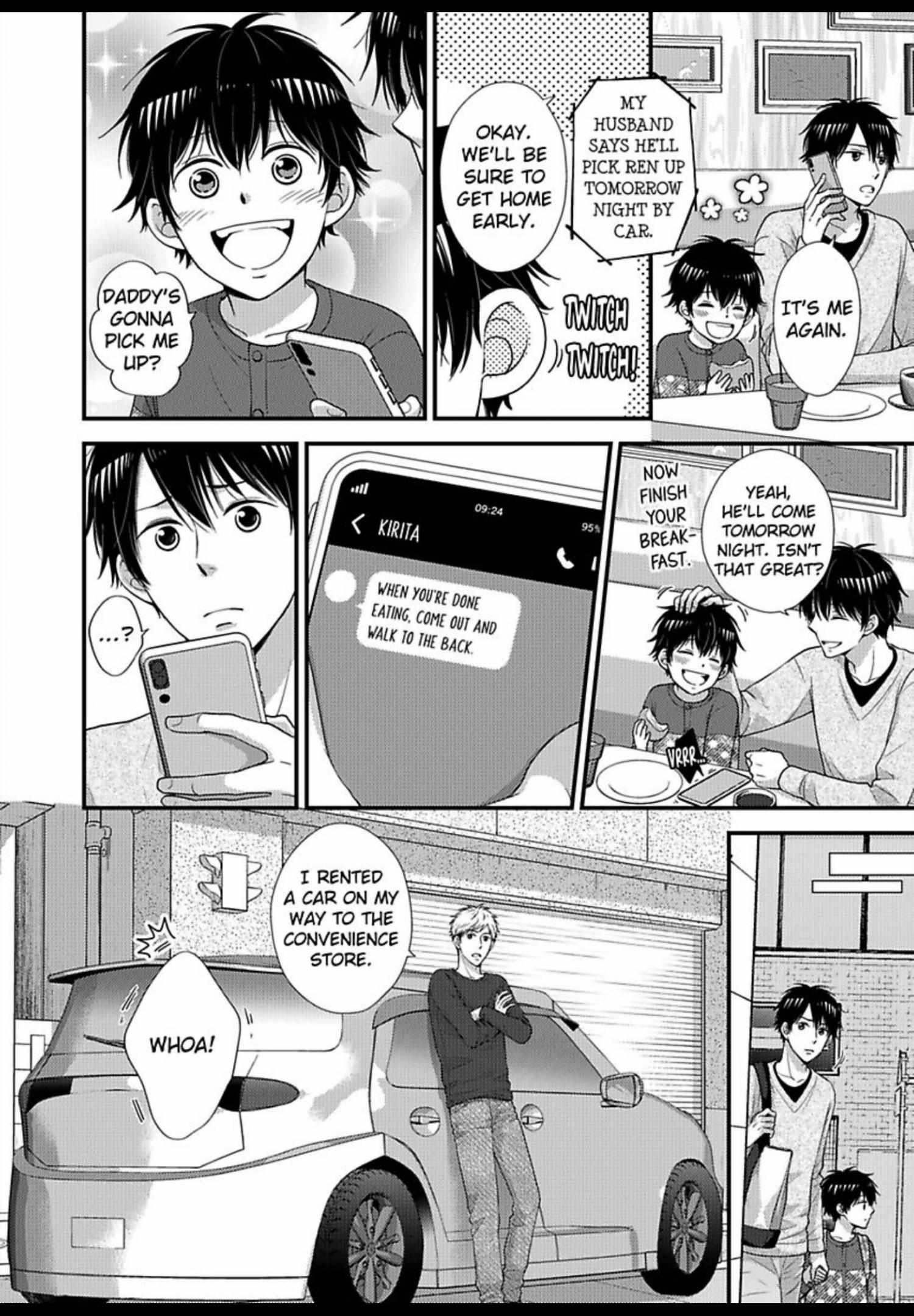 Kankin Elevator Ikemen Riimen Ue ni Mairimasu Chapter 32 page 33 - 