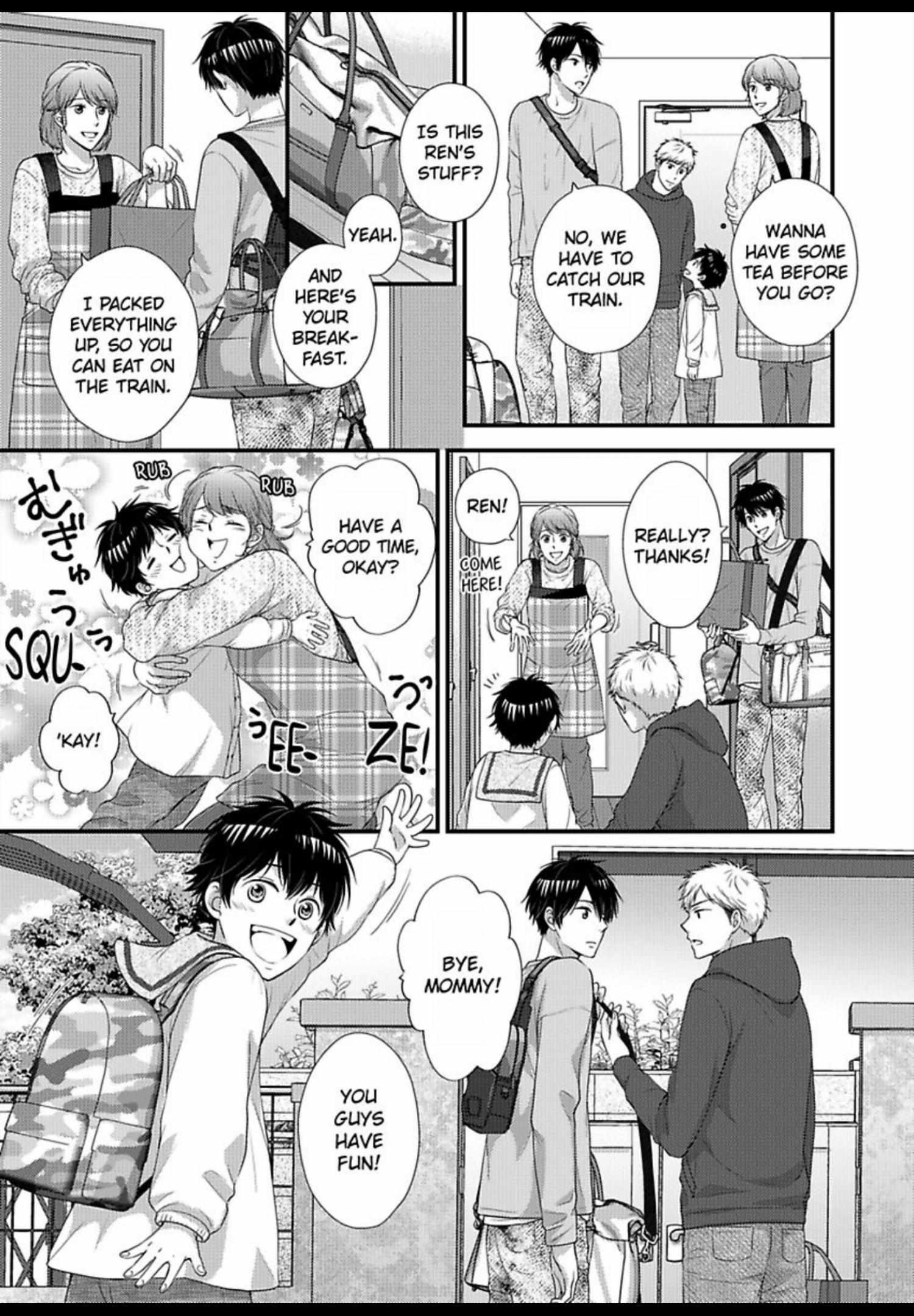 Kankin Elevator Ikemen Riimen Ue ni Mairimasu Chapter 32 page 8 - 