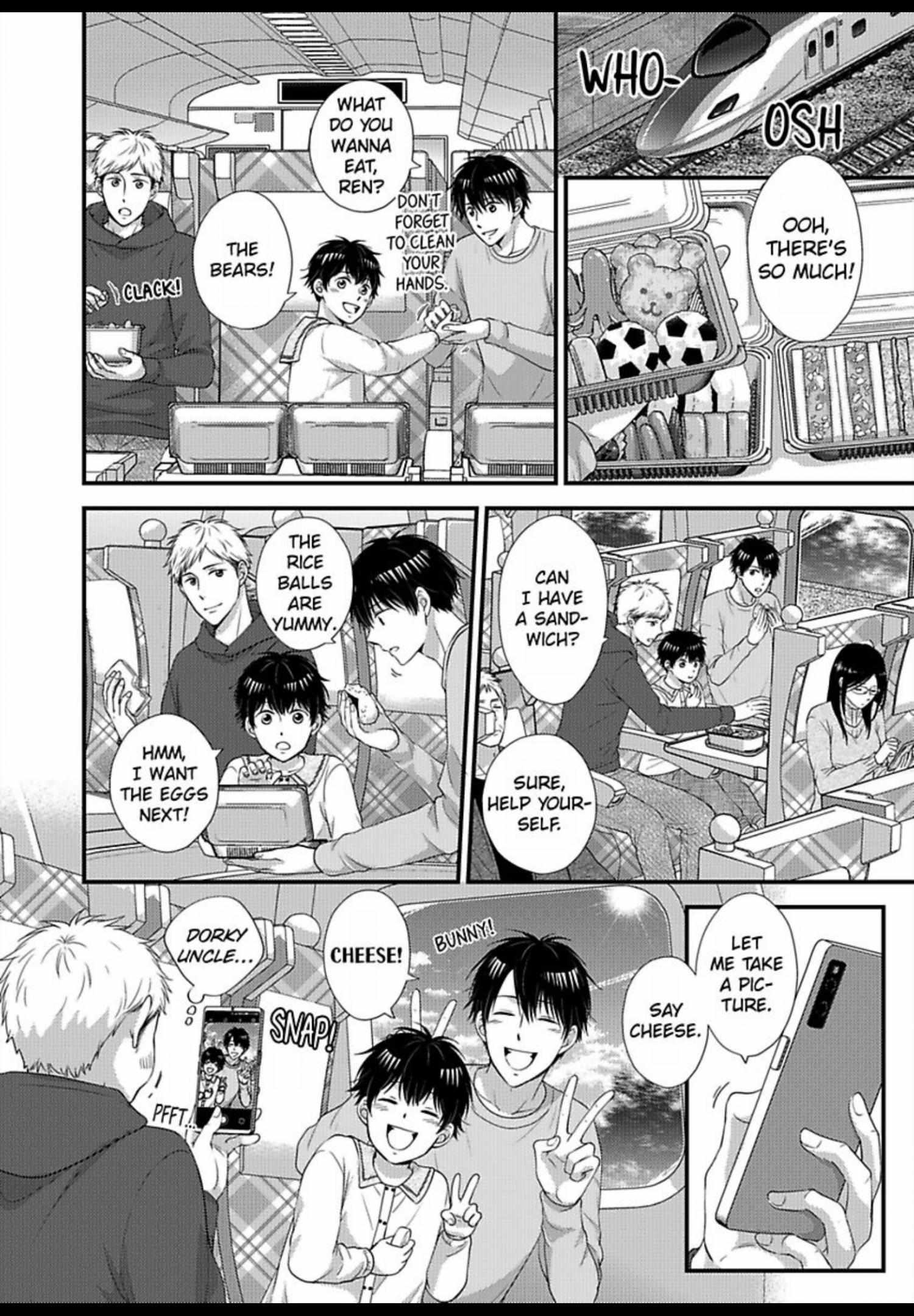 Kankin Elevator Ikemen Riimen Ue ni Mairimasu Chapter 32 page 9 - 