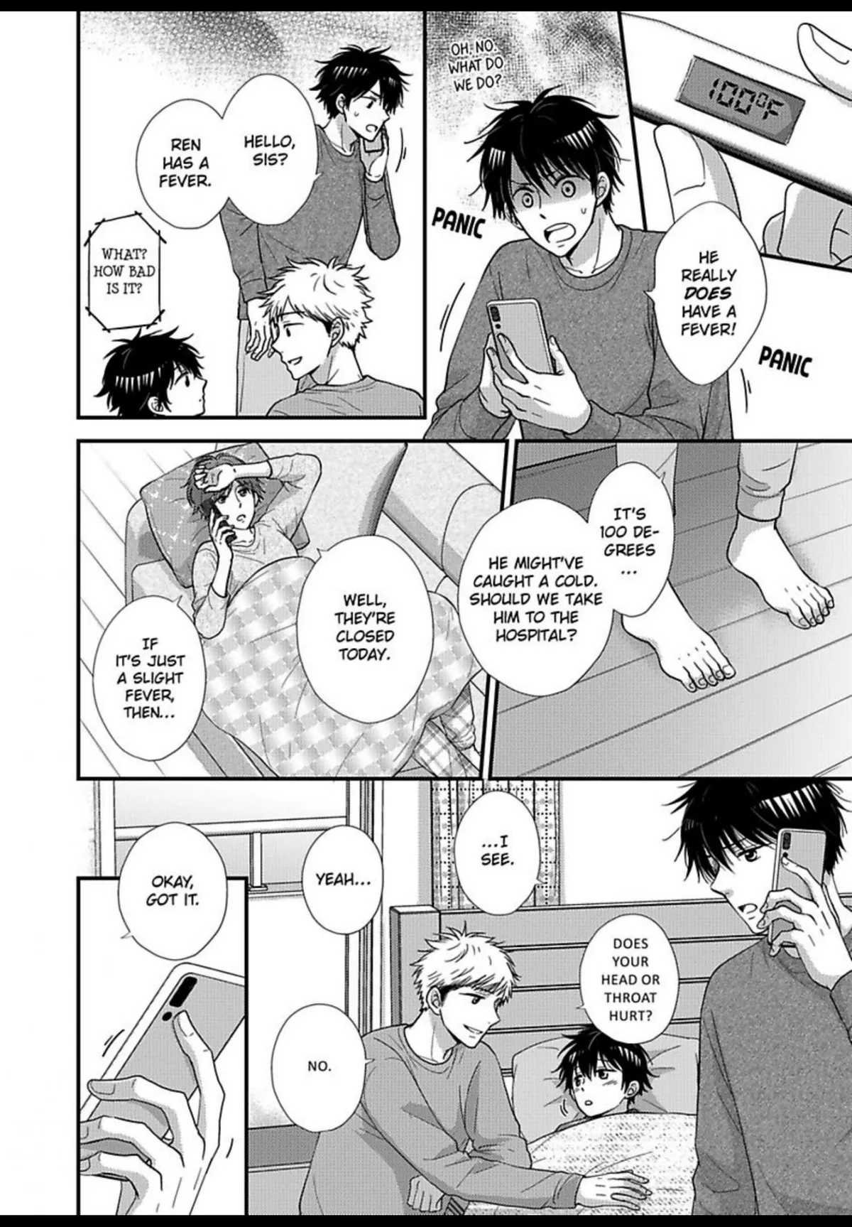 Kankin Elevator Ikemen Riimen Ue ni Mairimasu Chapter 34 page 3 - 